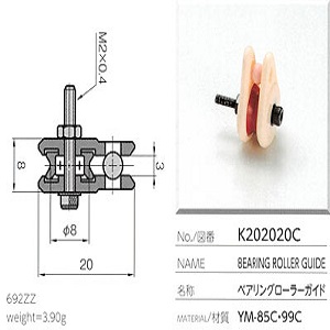 Con lăn sứ ceramic bearing roller guide Yuasa K202020C